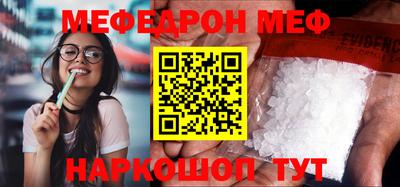 COCAINE Среднеуральск
