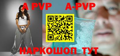 COCAINE Среднеуральск