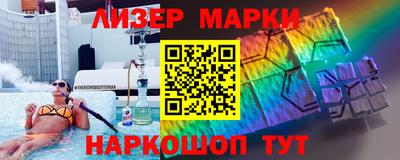 гашишное масло Тверь