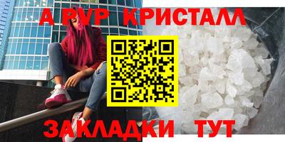 COCAINE Среднеуральск