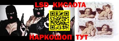 твердый Татарск