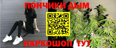 герыч Ставрополь