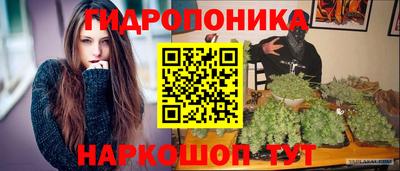 твердый Татарск