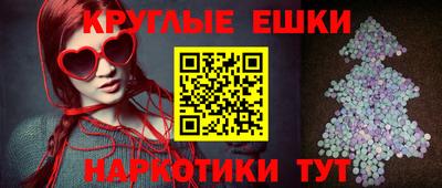 COCAINE Среднеуральск