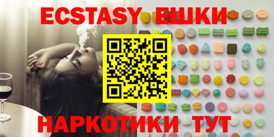 COCAINE Среднеуральск