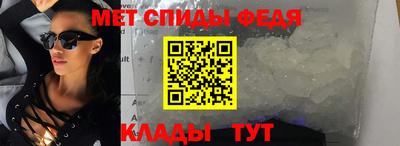 COCAINE Среднеуральск
