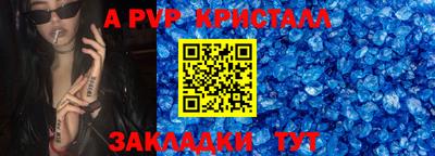COCAINE Среднеуральск