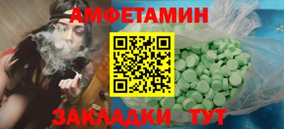 гашишное масло Тверь