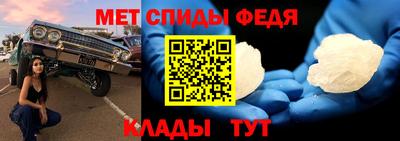 герыч Ставрополь