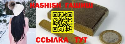 COCAINE Среднеуральск