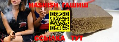 COCAINE Среднеуральск