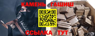 COCAINE Среднеуральск