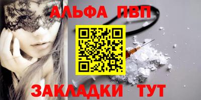 COCAINE Среднеуральск